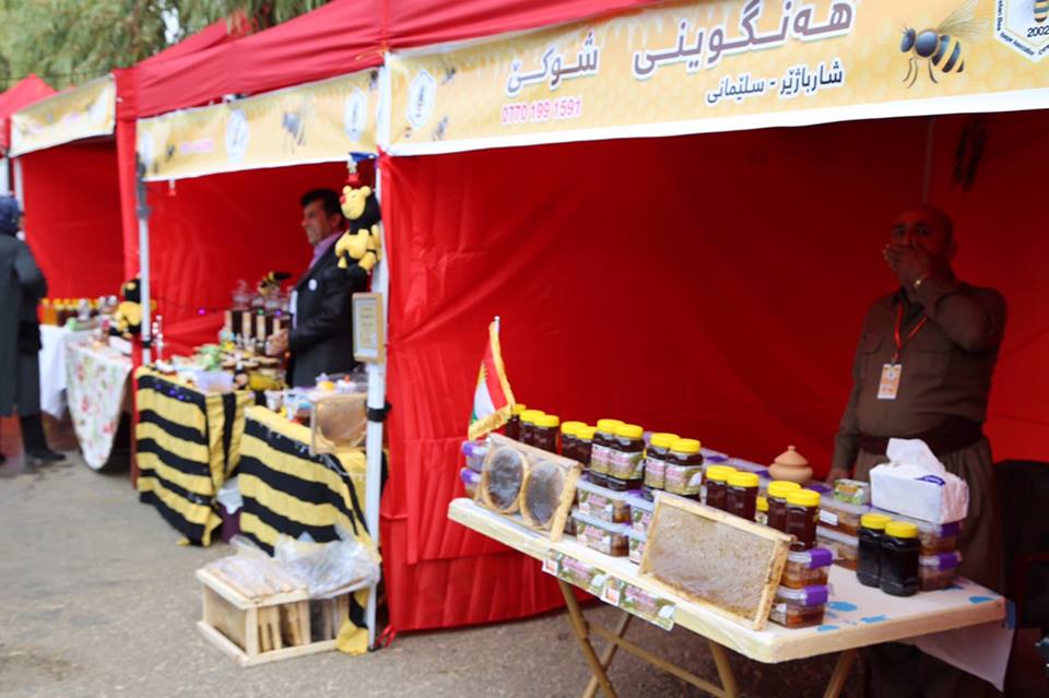 Dozens of beekeepers participated in Sulaimani honey festival, Nov. 8, 2018. (Photo: Ibrahim Fatah)